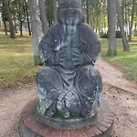 Mitten Im Dorf